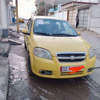 ٢٠٠٧ • بدون ضرر • رقم نينوي