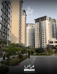 مجمع النسيم السكني • ١٦٥م • غرفتين