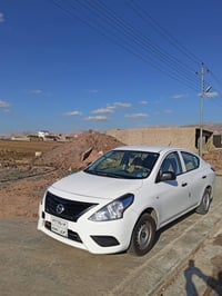 صني • ٢٠٢٠ • السليمانية