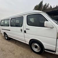 جنبي H2 • ٢٠١٥ • إنكليزي