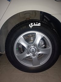 لويل كب • النترا • حجم ١٥