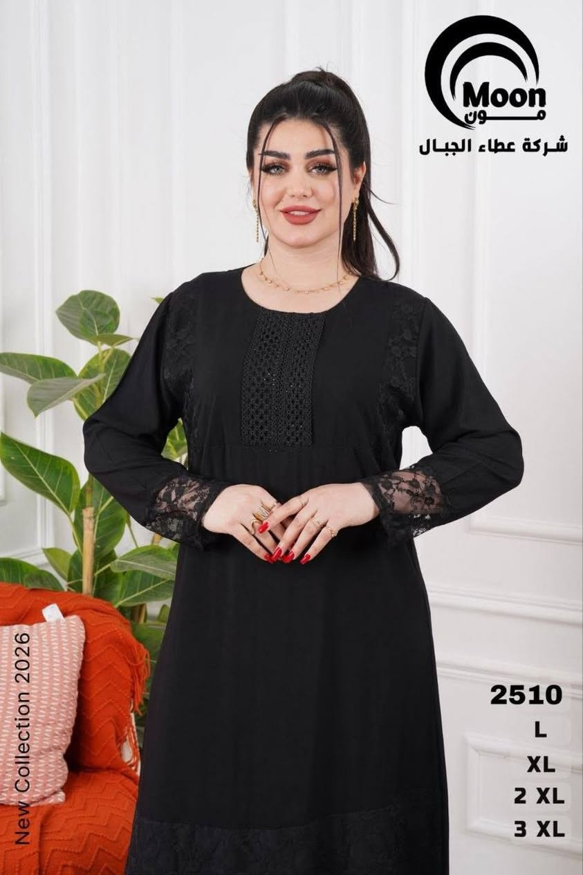 خامه كشمير درجه اولى
▪️الدرزن ب 125 الف 
▪️قياسات L  XL  XXL  XXXL
▪️اقل طلب درزن


**إذا كنت صاحب هذا الإعلان وتريد حذفه لأي سبب، رجاءا أرسل رسالة إلى الدعم الفني**