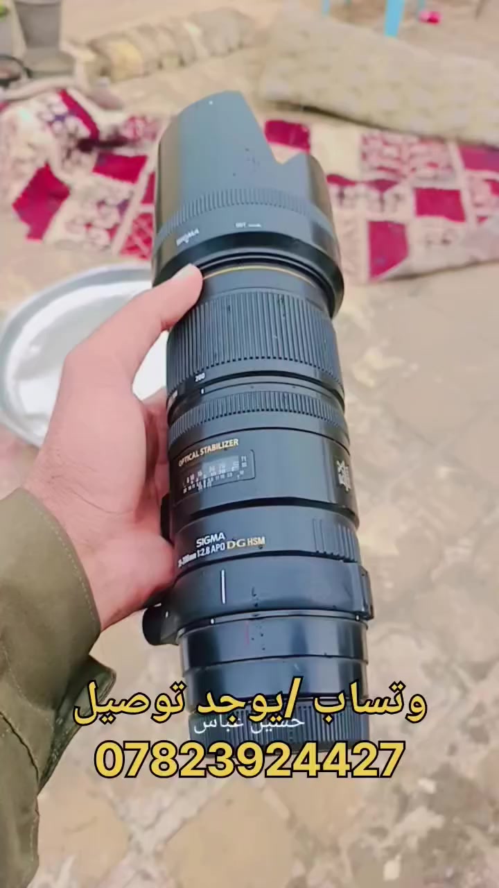 يوجد توصيل/تفاصيل خاص او الاتصال مع ضمان استرجاع🌹


**إذا كنت صاحب هذا الإعلان وتريد حذفه لأي سبب، رجاءا أرسل رسالة إلى الدعم الفني**