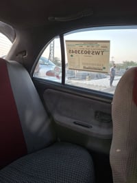 سوناتا٢ • ١٩٩٤ • رخصة ادمن