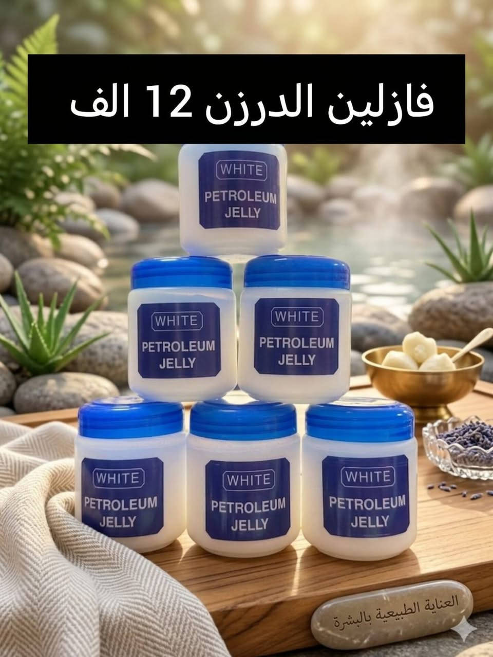 عاجل وعرض خاص اسرع واشتري الآن قبل فوات الأوان عرض تخفيضات
جملة فقط 

عرض خاص 

 للتواصل والحجز مراسلتنا

@mohannmd1


**إذا كنت صاحب هذا الإعلان وتريد حذفه لأي سبب، رجاءا أرسل رسالة إلى الدعم الفني**