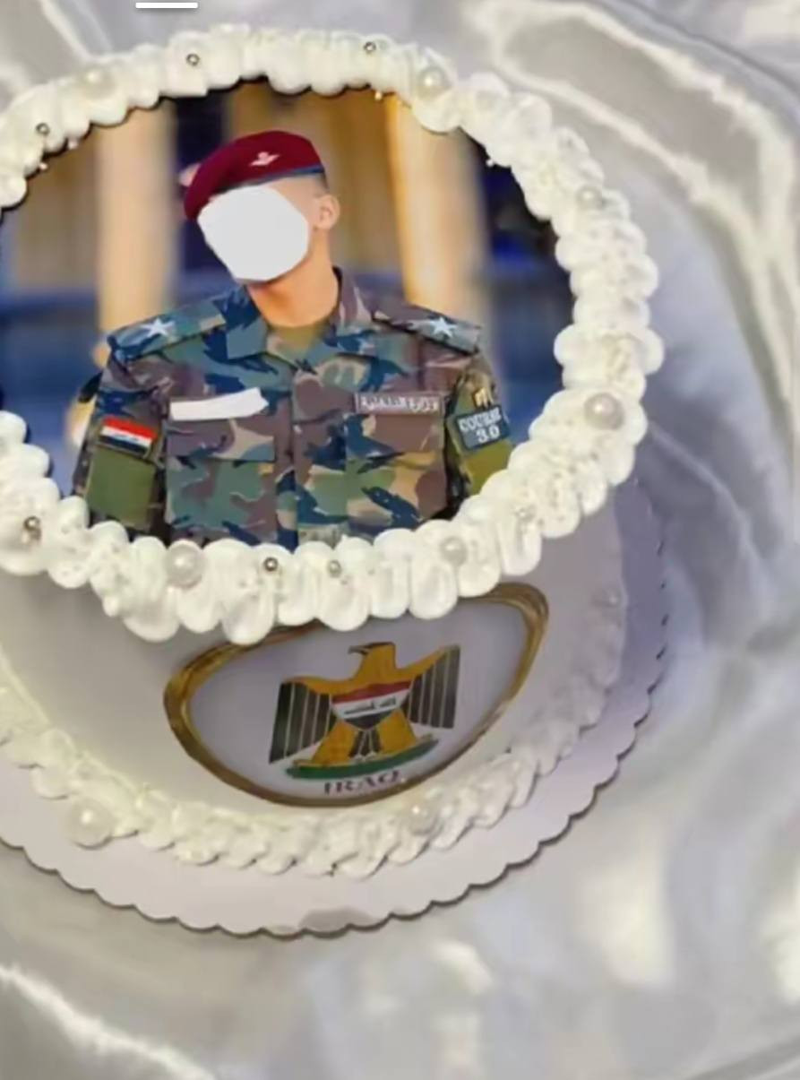 كل عام والجيش العراقى الباسل  بألف خير  
كيك الانوار مستعدون لتجهيز كافه المناسبات 
وحسب الطلب للحجز والاستفسار اتصال على الرقم خاص للحجز ***********متوفر واتساب للرقم
