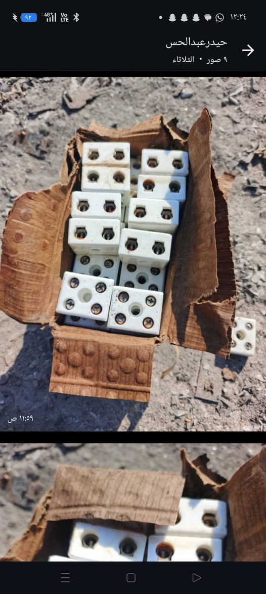 السلام عليكم موجود كميه من هاي التوصيلات كرتين وفرط بسعر مناسب  ***********
