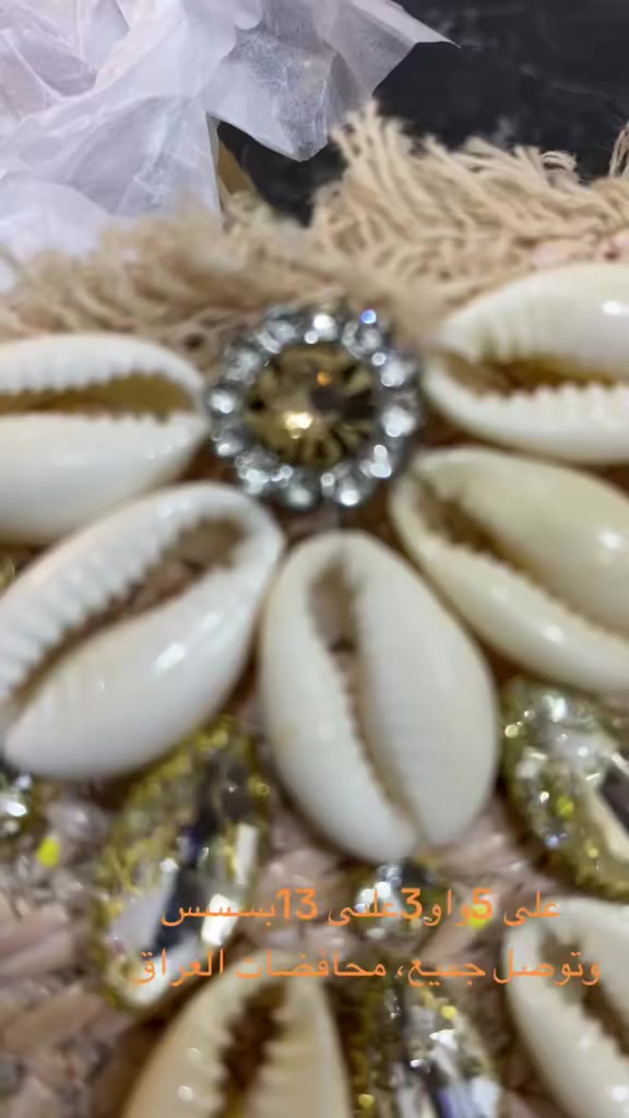 السلام عليكم القطعه بس بي4وتوصيل موجود ًًً….يوميه بث بل 8ونص بليل …امزون الصويره .ابيع بس على البث www.tiktok.com/@9tx6_ 
 هاذا الحساب يوميه بث بل 8ونص بليل@إشارة


**إذا كنت صاحب هذا الإعلان وتريد حذفه لأي سبب، رجاءا أرسل رسالة إلى الدعم الفني**