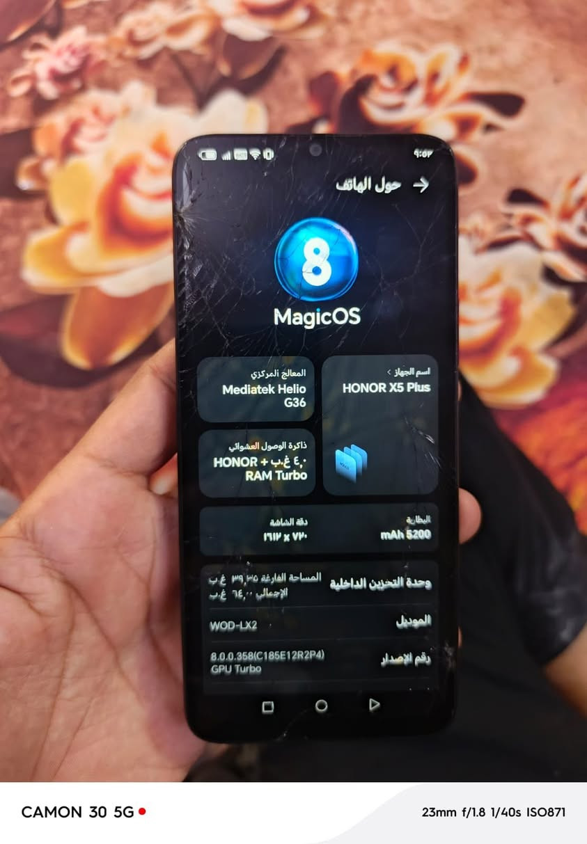 HONOR X5 Plus جهاز كلشي مابيه جهاز بس شاشه مفطوره مثل ماوضح كدامكم 
البيع سعره 85 رجاء لحد يقيم بكيفه اليريد يعمل يجي خاص بدون ملحقات جهاز كلشي مكفول بس شاشه مفطوره


**إذا كنت صاحب هذا الإعلان وتريد حذفه لأي سبب، رجاءا أرسل رسالة إلى الدعم الفني**
