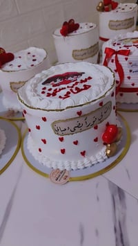 كيك عيد الحب • بندقه • توصيل طويريج