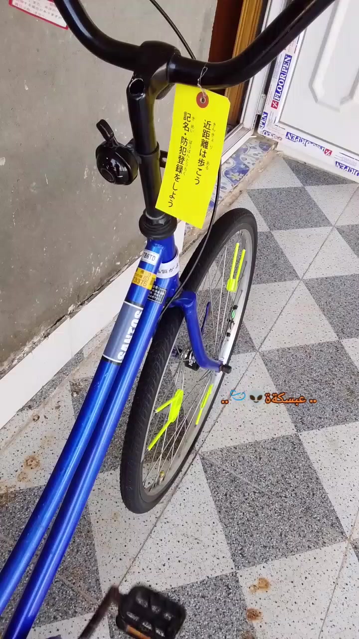 باسكل للبيع ب125 مكان طوريج غراضه كامله


**إذا كنت صاحب هذا الإعلان وتريد حذفه لأي سبب، رجاءا أرسل رسالة إلى الدعم الفني**