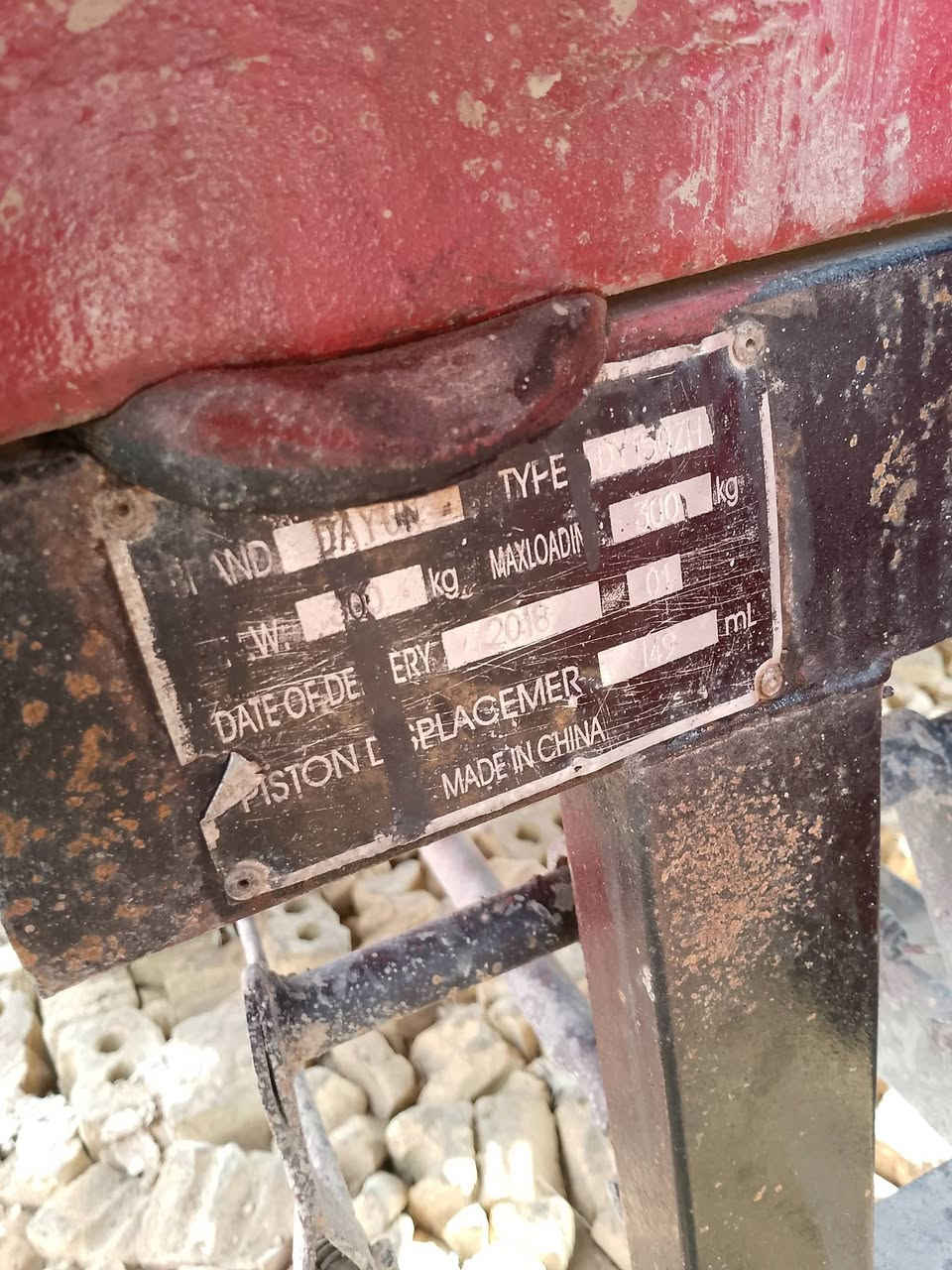 سلام عليكم ستوته دايوان مديل 18اوراق اصليه كامله سلف لايت كله شغالة بغداد سعره 850
***********
