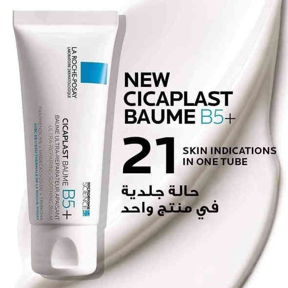 للطلب التواصل ع الخاص او الرقم ***********
