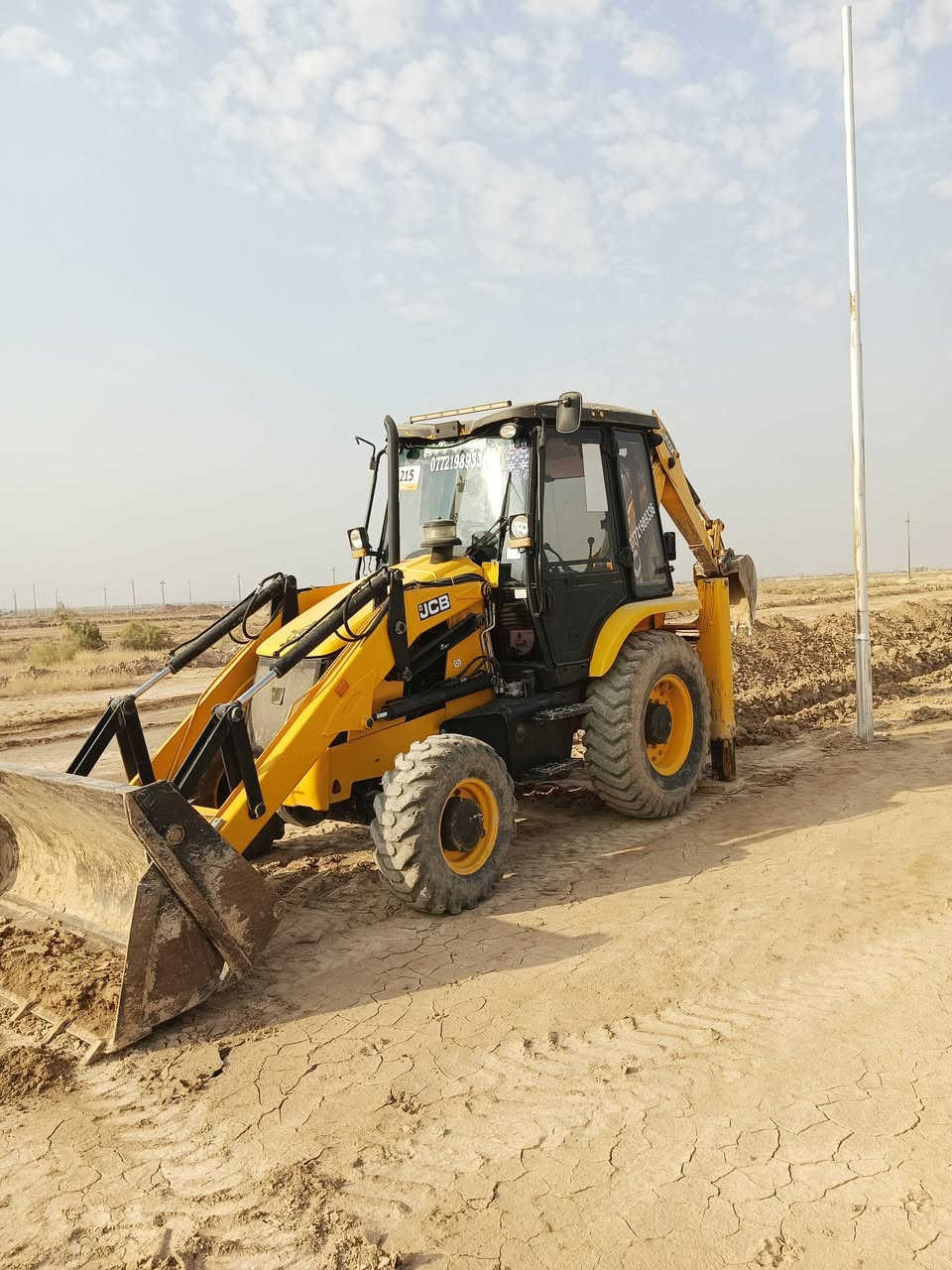 السلام عليكم حفاره جي سي بي موديل 2019 باسمي مكان ديالى ماكينه وجير واكسل شركه رقم بغداد رقم الهاتف ***********
