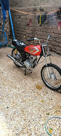 البيع 07726894961