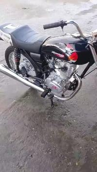 نامه • تعمير • مكفوله