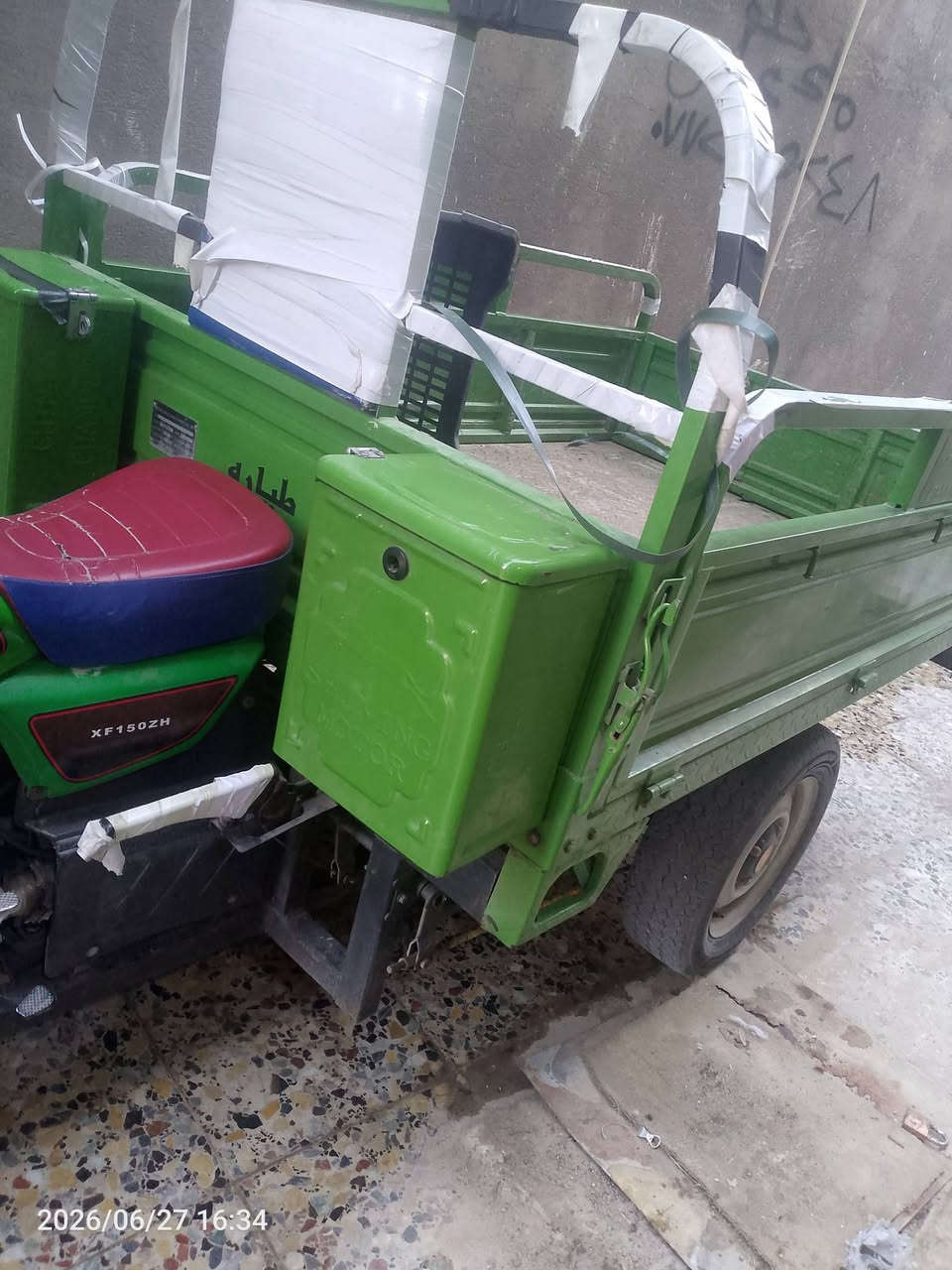 ستوته جمره موديل 23كفاله الستوته فقط يرادلها باتري كهربائيات شغاله،مبدل كلجات فقط،ستوته كاملة سعر 17500الىرقم***********
