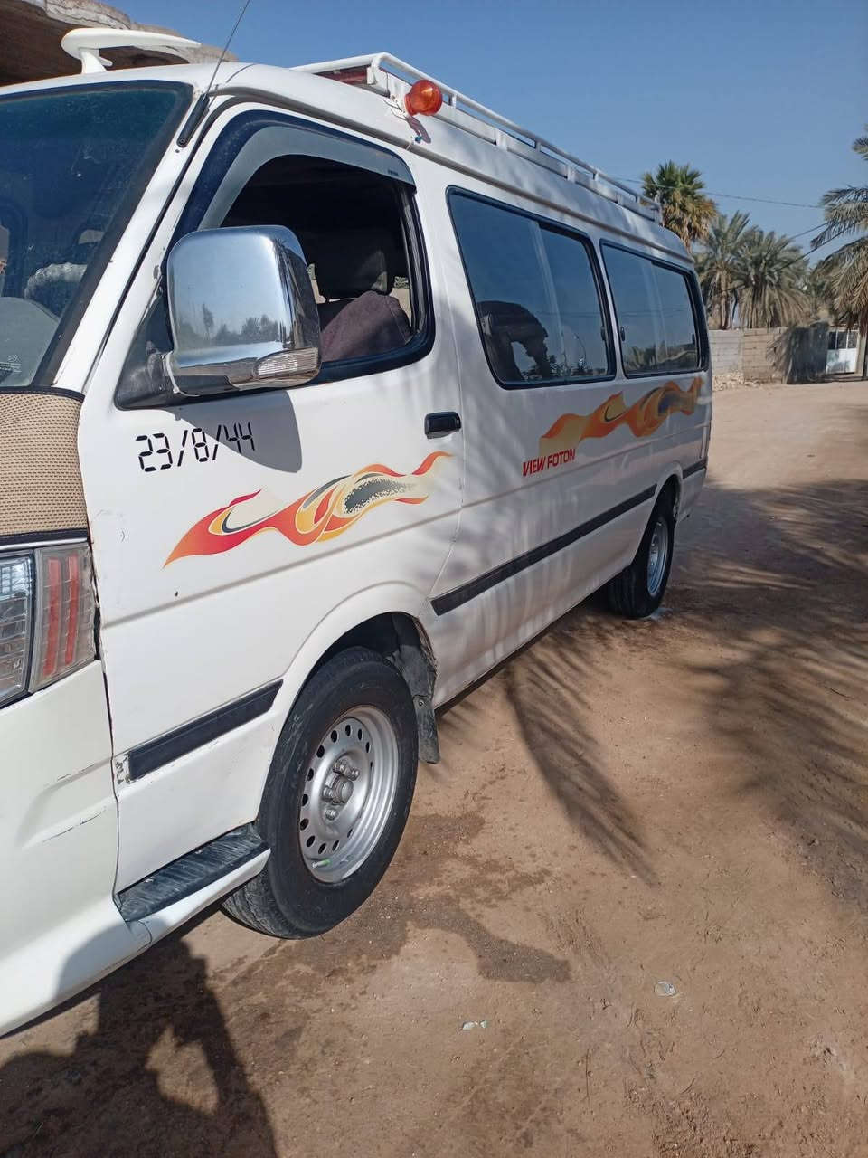 سلام عليكم فتون للبيع مديل 14 رقم كربلاء سياره نضيفه مكفوله  مادور ثاني يوم السعر 65 اني مكلف بنشر اتصال على ابو سياره ***********
 الرقم ثاني ***********
