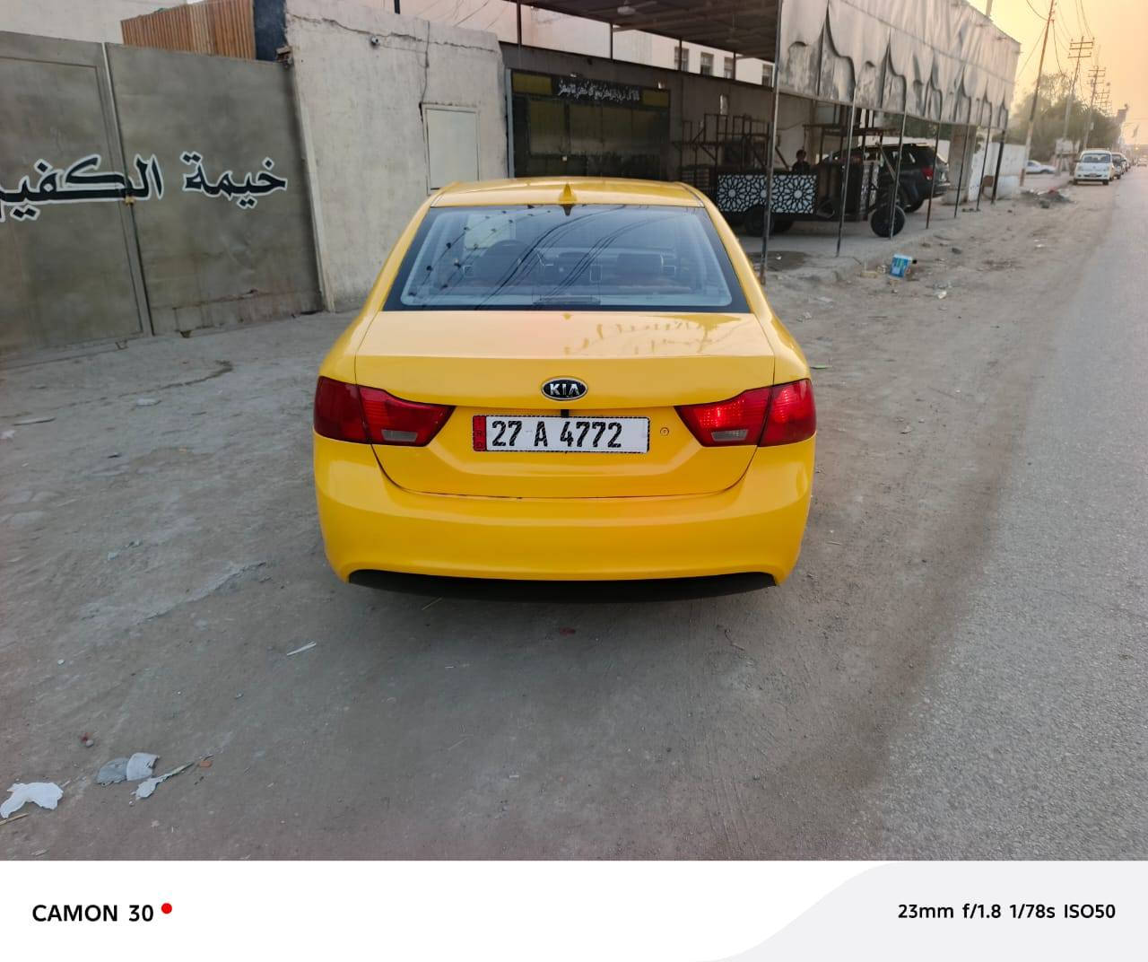 السلام عليكم
أوبتما أمريكي موديل2009  رقم ذي قار دولي بسمنه سنويه جديده مصفره هيئه وغرامات حادثه تبديل قبق الجنطه فقط والباقي لبيل واحد
جاهزه مكينه وگير حداديه تخم تاير تبريد تدفئه  كهربائيات كلها شغاله السياره جاهزه من كلشي
السعر ب 97
رقمي ***********
