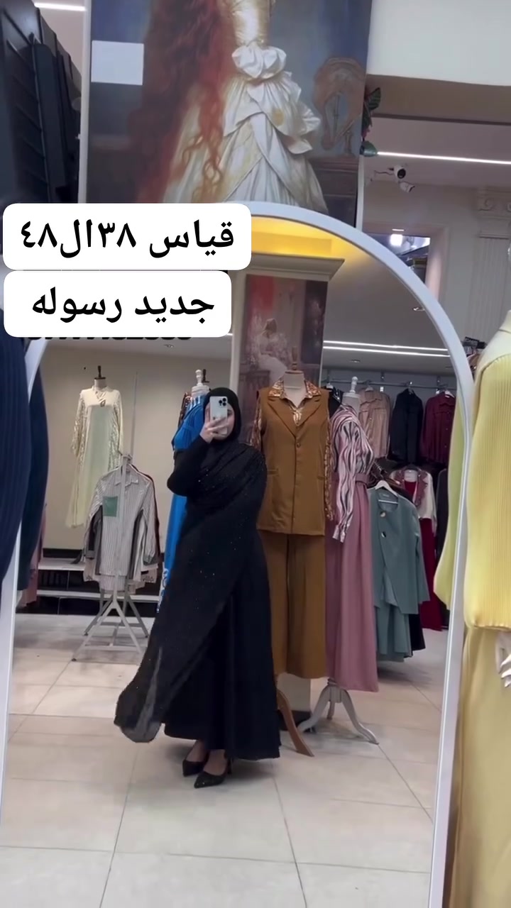 #رسوله92


**إذا كنت صاحب هذا الإعلان وتريد حذفه لأي سبب، رجاءا أرسل رسالة إلى الدعم الفني**