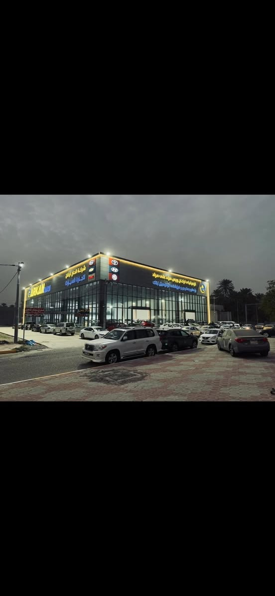 لدینا حجز عقد الکترونی مروری🚦
اربیل -دهوک-سلیمانیە🚥
الاستلام داخل المعرض خلال ١٥ دقيقه
***********📞
