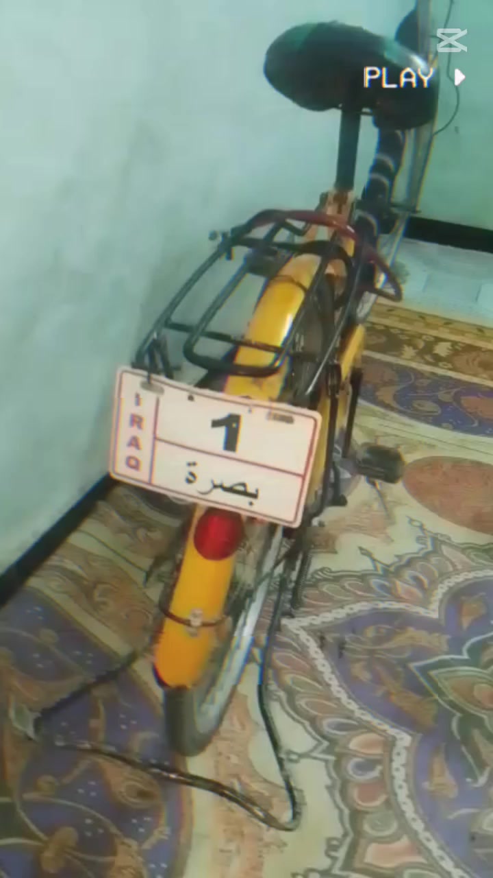 سلام عليكم بايسكل للبيع حجم 26 بايسكل ما مصبوغ السعر 80 وبي مجال مكان ميسان حي العسكري 
خاص بس الماشه مبدله


**إذا كنت صاحب هذا الإعلان وتريد حذفه لأي سبب، رجاءا أرسل رسالة إلى الدعم الفني**