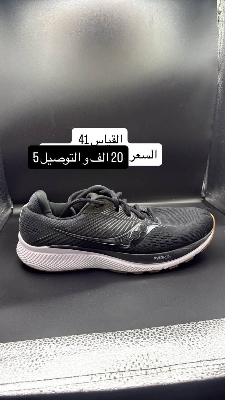 السلام عليكم
وجبة بالة امريكي مستخدم نضيف سوبر كريمة
كل قطعة وقياس و سعر 
للتواصل خاص


**إذا كنت صاحب هذا الإعلان وتريد حذفه لأي سبب، رجاءا أرسل رسالة إلى الدعم الفني**