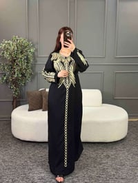 دشداشة نسائي • كشمير • مقاس ٥٥-١٠٠كجم