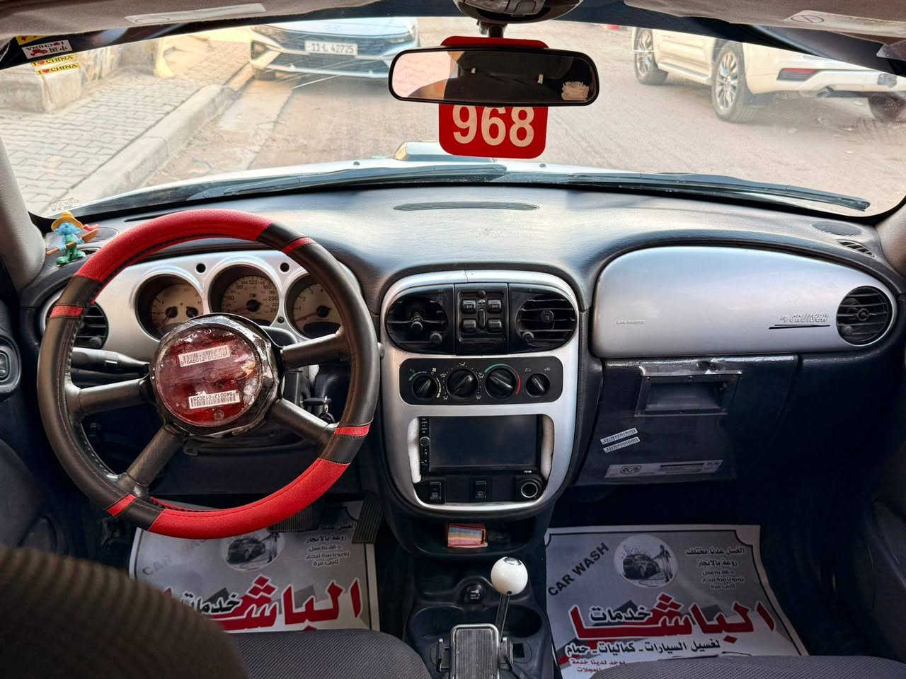 السلام عليكم كلايسر ملكي شركه اوباما اوتماتيك موديل 2003 مكينه 4 سلندر مكينه وكير جدد غرفه جديده كهربائيات كلشي شغال تخم تاير مصبوغه عام سابقا مكفوله من الضربه رقم واسط دولي باسم صديقي اكاتبك ويا مباشر سنويه 2031 هزه جديده السعر 23 قفل قفل بدون عمله مكاني بغداد الشرطه الخامسه رقمي *********** بغداد, العراق
