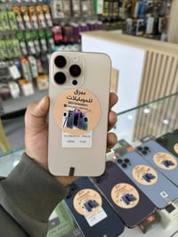 آيفون 16 برو ماكس • عدة موديلات • قضاء العلم