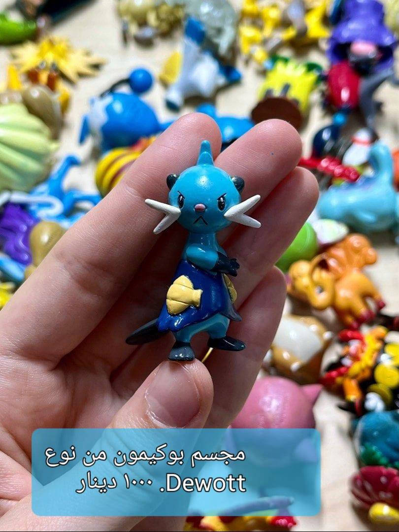 مجسمات والعاب باله


**إذا كنت صاحب هذا الإعلان وتريد حذفه لأي سبب، رجاءا أرسل رسالة إلى الدعم الفني**