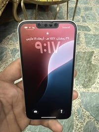 السلام وعليكم آيفون 13 عادي ذاكره 128 بطاريه 91 جهاز مابي اي ضرر  سعر ...