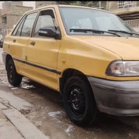 الموديل 15 07708440087