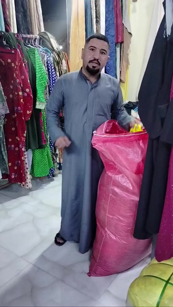 تم وصول الدشاديش نسائي بناتي شرفونا والف هلا


**إذا كنت صاحب هذا الإعلان وتريد حذفه لأي سبب، رجاءا أرسل رسالة إلى الدعم الفني**