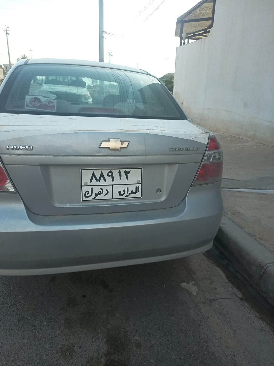 افيو 
موديل2011
مكينه مه زن و داخلي زه ر
صبخ2قتعه بي دا خلي
كيرا عادي
كيرا و مكينه شرط
تحويل و كاله شرط
غرامه 2وه ر قه سه را
مكان دهوكي
سعر62مجال
رقم تلفون
0️⃣7️⃣5️⃣0️⃣2️⃣1️⃣3️⃣5️⃣8️⃣6️⃣0️⃣
*********** دهوك, العراق
