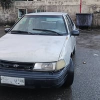 اكسل • ١٩٩٢ • السليمانية