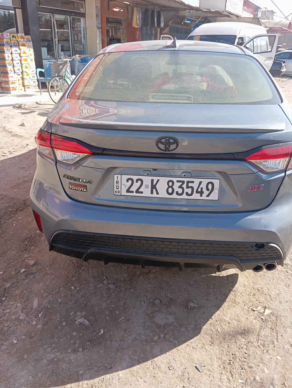 كورلا موديل 22 وارد امريكي بيعه قطعتين بدون دواخل مواصفات seجاهزه من كلشي مواصفاته قياده ذاتيه اوتو هولد سايد بريك كهرباء تحديد سرعه تحديد مسار محرك 2000تجي السياره بسمي تحويل مباشر يعني السياره عارضهه 122ورقه وبيهه مجال مكان السياره بغداد اليوسفيه رقم الهاتف ***********
