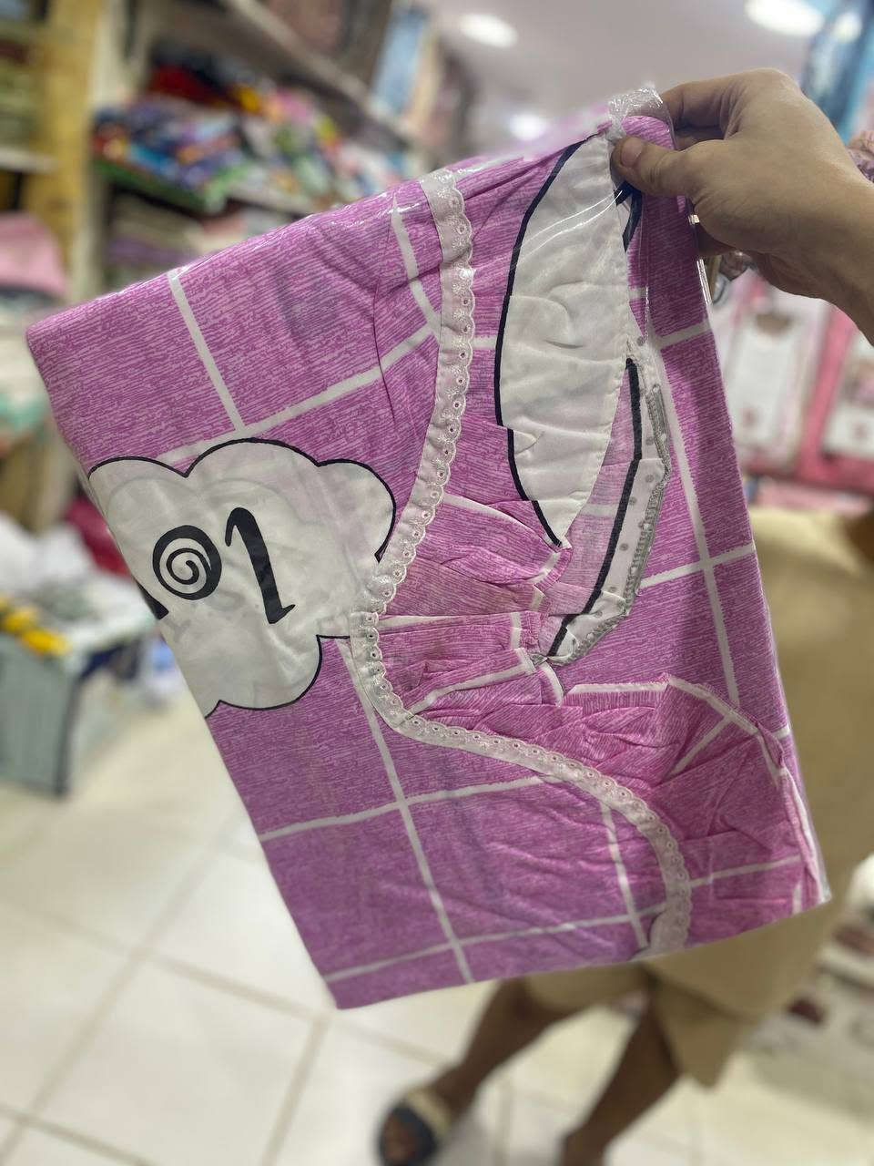 طقم سرير اطفال كرانيش ٦ قطع
السعر 💲
الطقم ٦ قطع 
لطلب اوردر ماسنجر 🌹❤️


**إذا كنت صاحب هذا الإعلان وتريد حذفه لأي سبب، رجاءا أرسل رسالة إلى الدعم الفني**