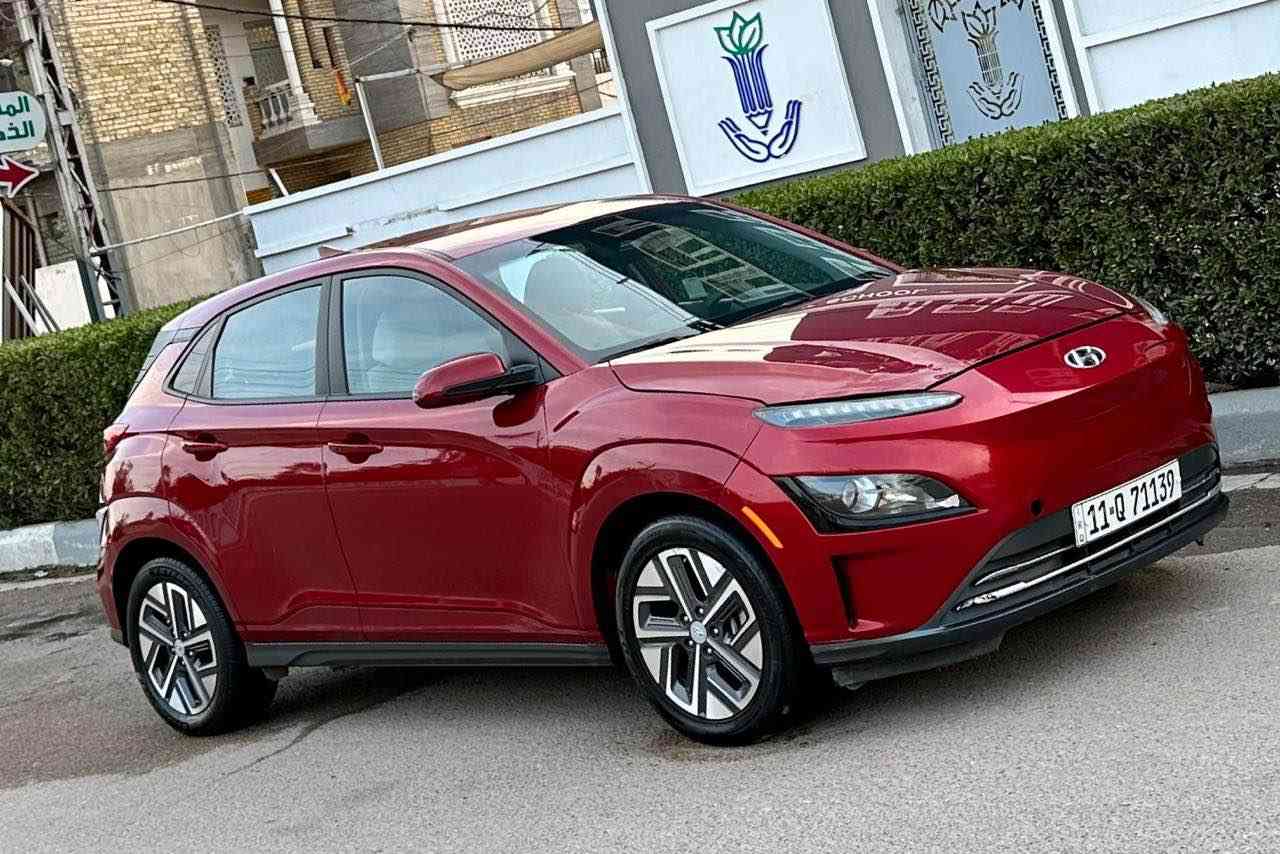 السلام عليكم 
هونداي كونا  2023 electric شحن كهرباء وارد امريكي حادثهة بنيد باردوجاملغ بارد السياره بدون صبغ فقط دعاميه السيارة فول عدا الفتحة ماشية 42 الف 
مكان السيارة بغداد العامرية 
السعر 148 وبيهة مجال بسيط 
*********** بغداد, العراق
