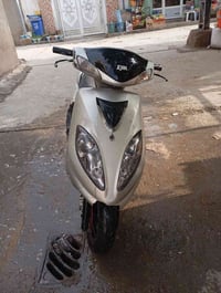 سيام كوري • شغالة • كوت العزة