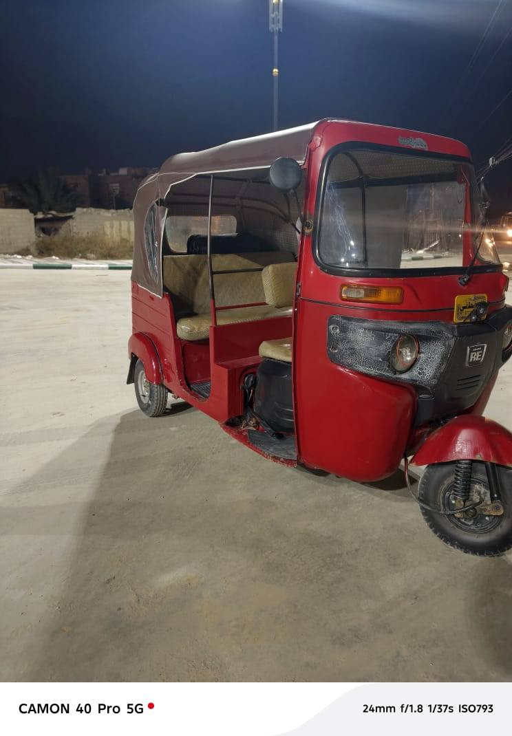 سلام عليكم تكتك 2017 وراق مجفته جديد تخم تاير جدايد ضفيره جديده جادر جديد سعر 3300 بغداد زعفرانيه تكتك خير من الله ناعمه رقمي ***********
