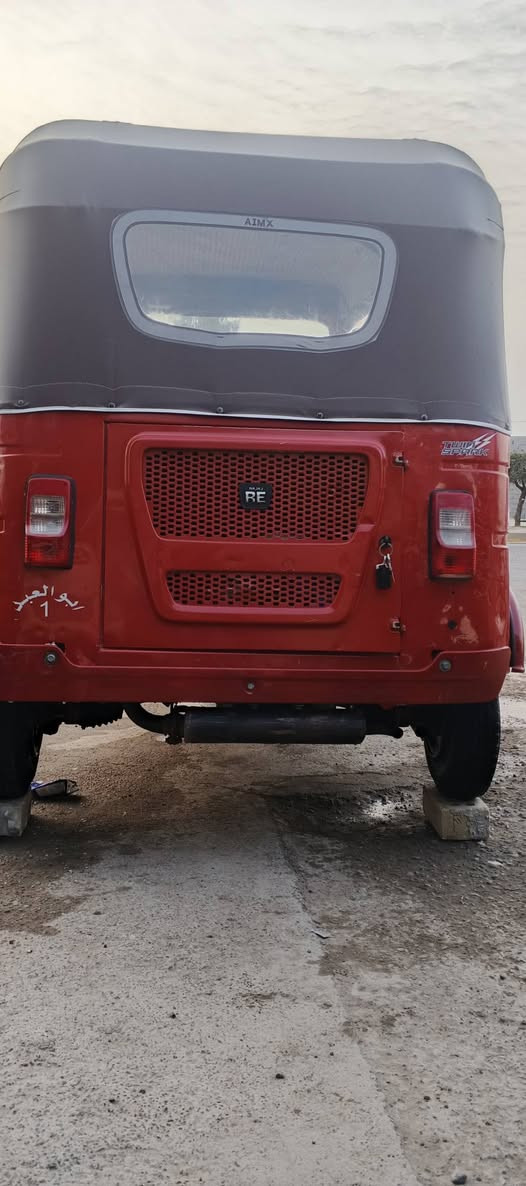 *********** هاذا رقمي
