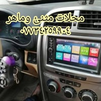 شاشه شيري تيكو فلاش رام تعرض فيديو اوكس بلوتوث راديو تشحن موبايل تعرض ...