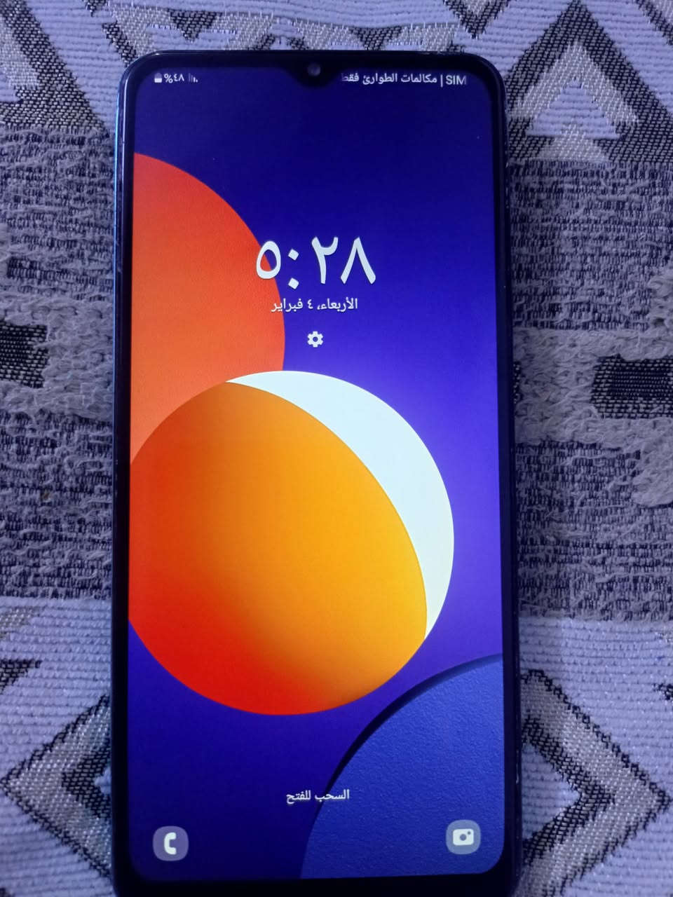 موبايل M12 للبيع ذاكره 128 نضيف كلش 
نقص بس بيت السيمكارت سعره 100 وبي مجال 
للاتصال ‏‪***********‬‏
