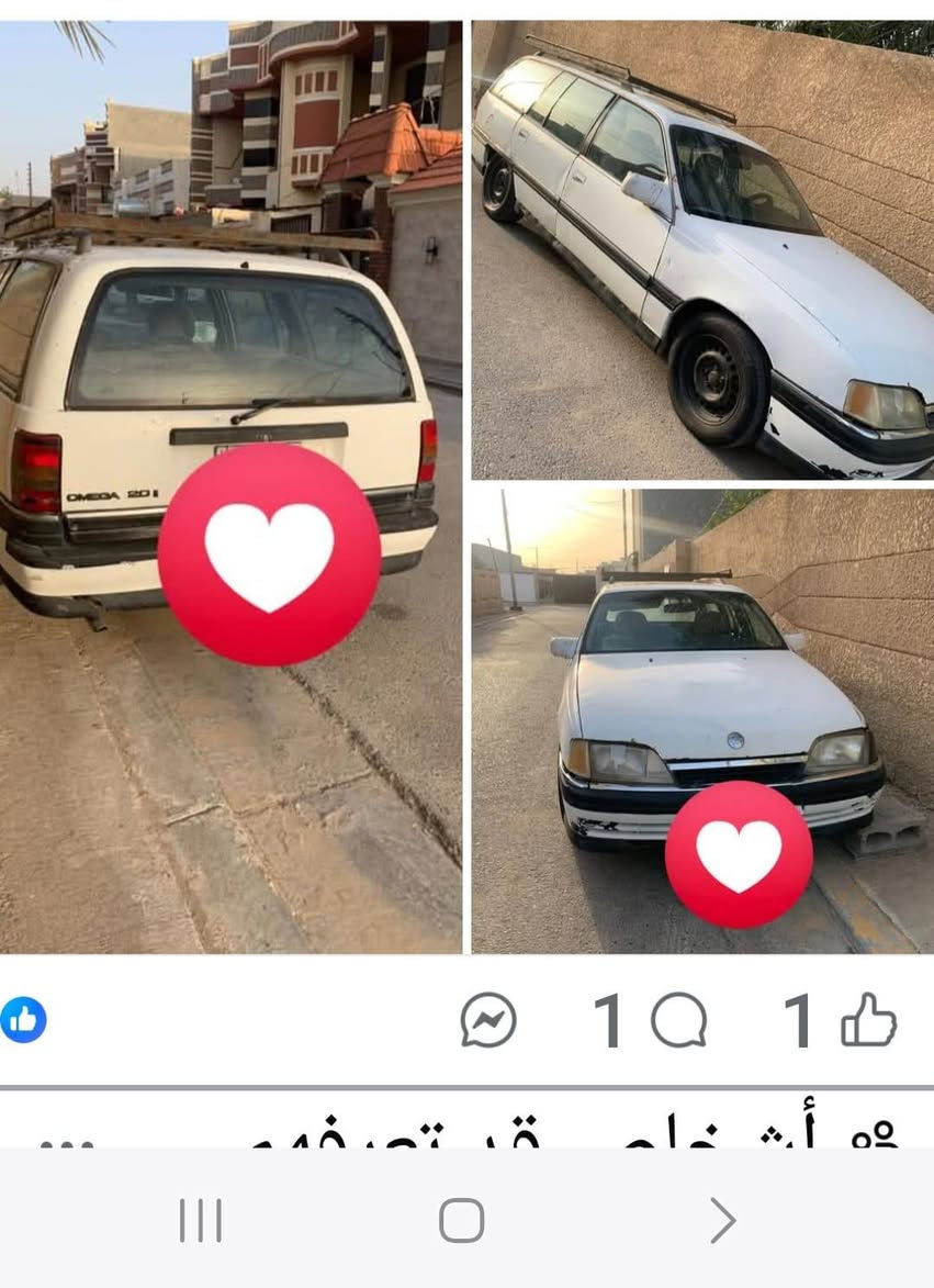 اوبل ستيشن موديل 1991 رقم انبار مشروع وطني تحويل مباشر كير عادي محرك  2000 بلاديه   سعر 27 وبيه مجال بسيط  ***********
