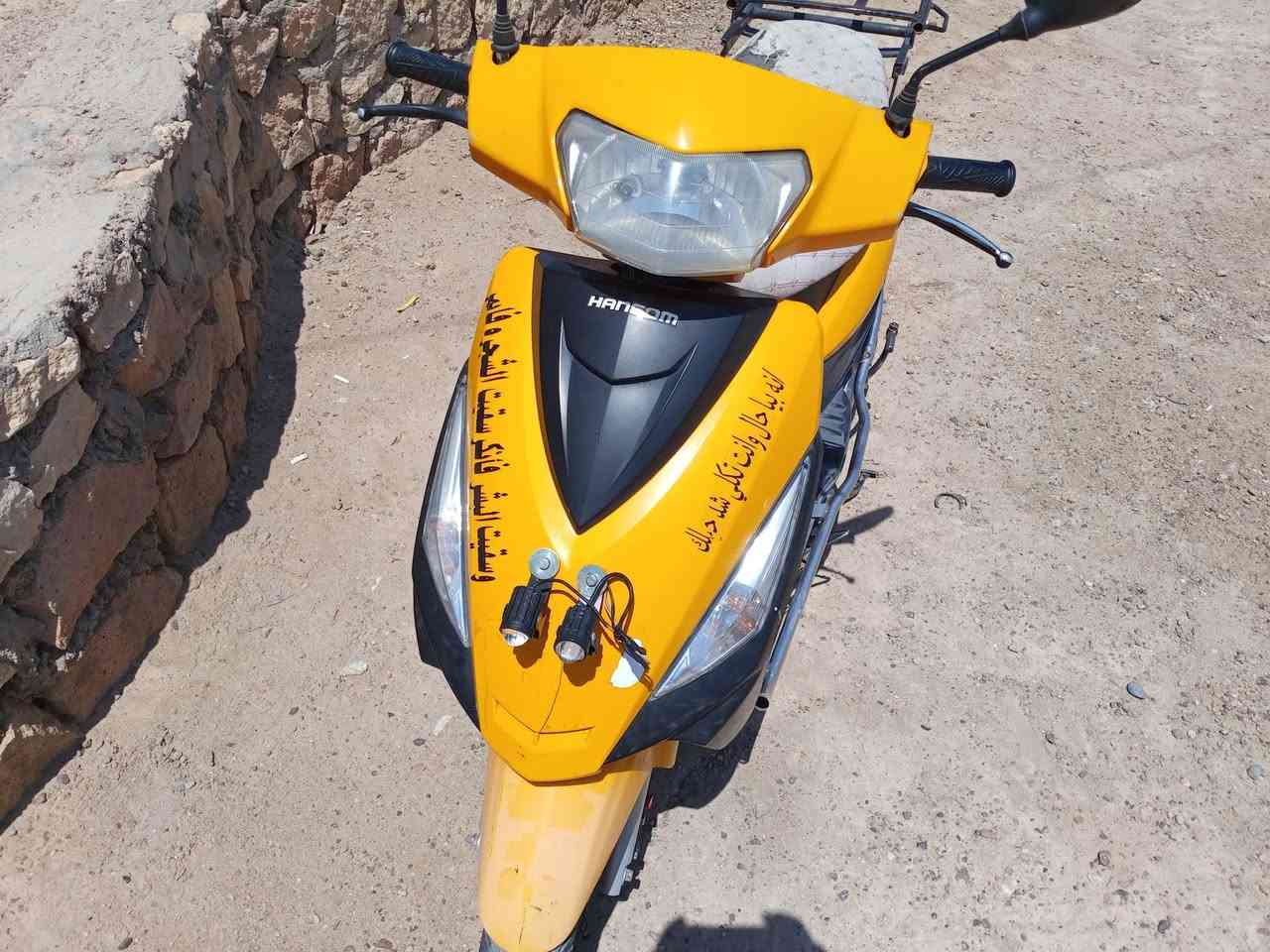 البيع دراجه ياباني موديل 2022 اوراق ومكمرك البيع أو مراوس بشحن


**إذا كنت صاحب هذا الإعلان وتريد حذفه لأي سبب، رجاءا أرسل رسالة إلى الدعم الفني**