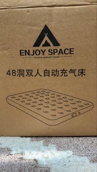 فراش نفخ • منفاخ ذاتي • نفرين