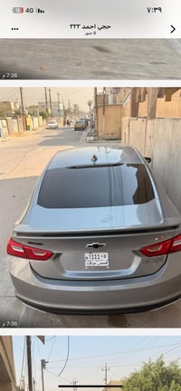 ماليبو • ٢٠٢٣ • كربلاء