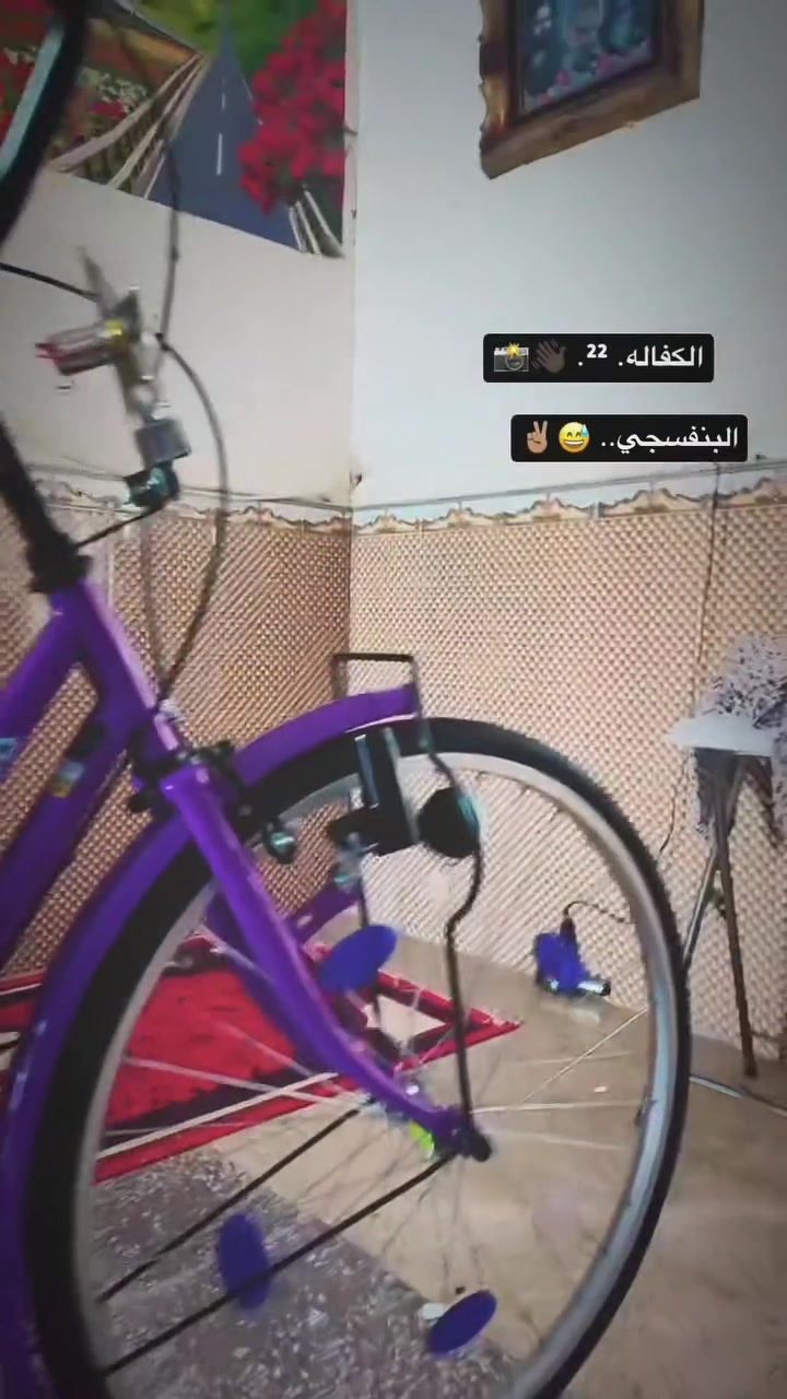 لبيع. ب150


**إذا كنت صاحب هذا الإعلان وتريد حذفه لأي سبب، رجاءا أرسل رسالة إلى الدعم الفني**