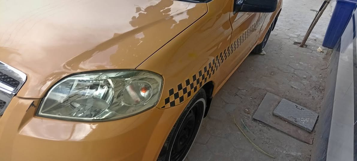 افيو شركه العامه. رقم. دولي. بابل. السعر. ٤٦.لاتصال.***********
